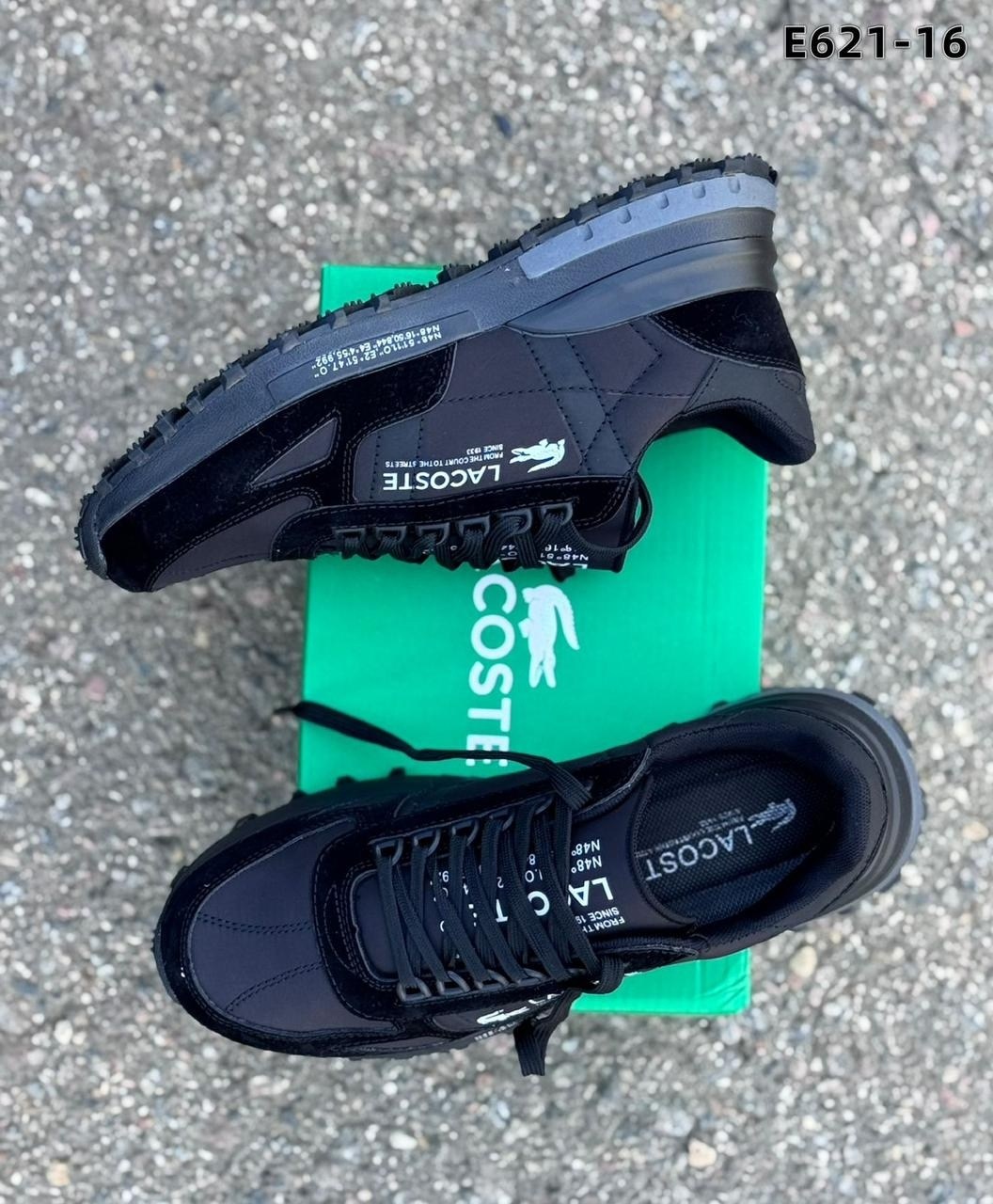 кроссовки lacoste elite active,кроссовки мужские lacoste,,кроссовки lacoste,кроссовка мужской