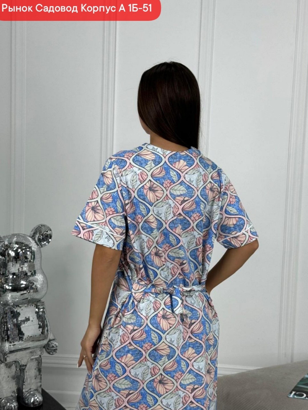 халат домашний женские,халат для дома,женские халаты,одежда для дома,ночная сорочка женская