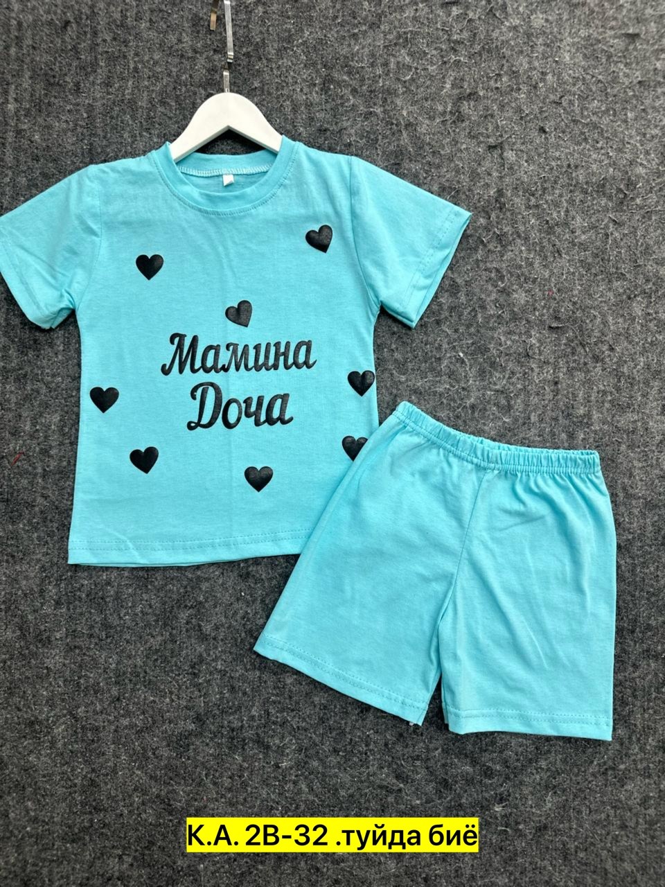 детские костюмы,костюм детский,,одежда для девочек,одежда для детей