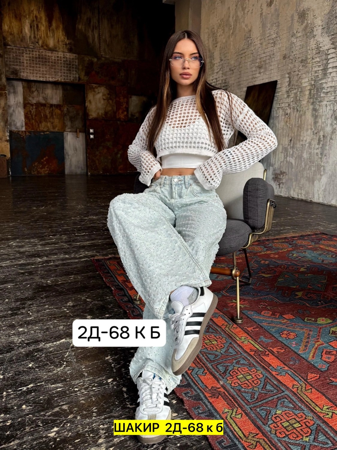 широкие джинсы,женские джинсы,джинсы хлопок,модные джинсы,джинсы брюки