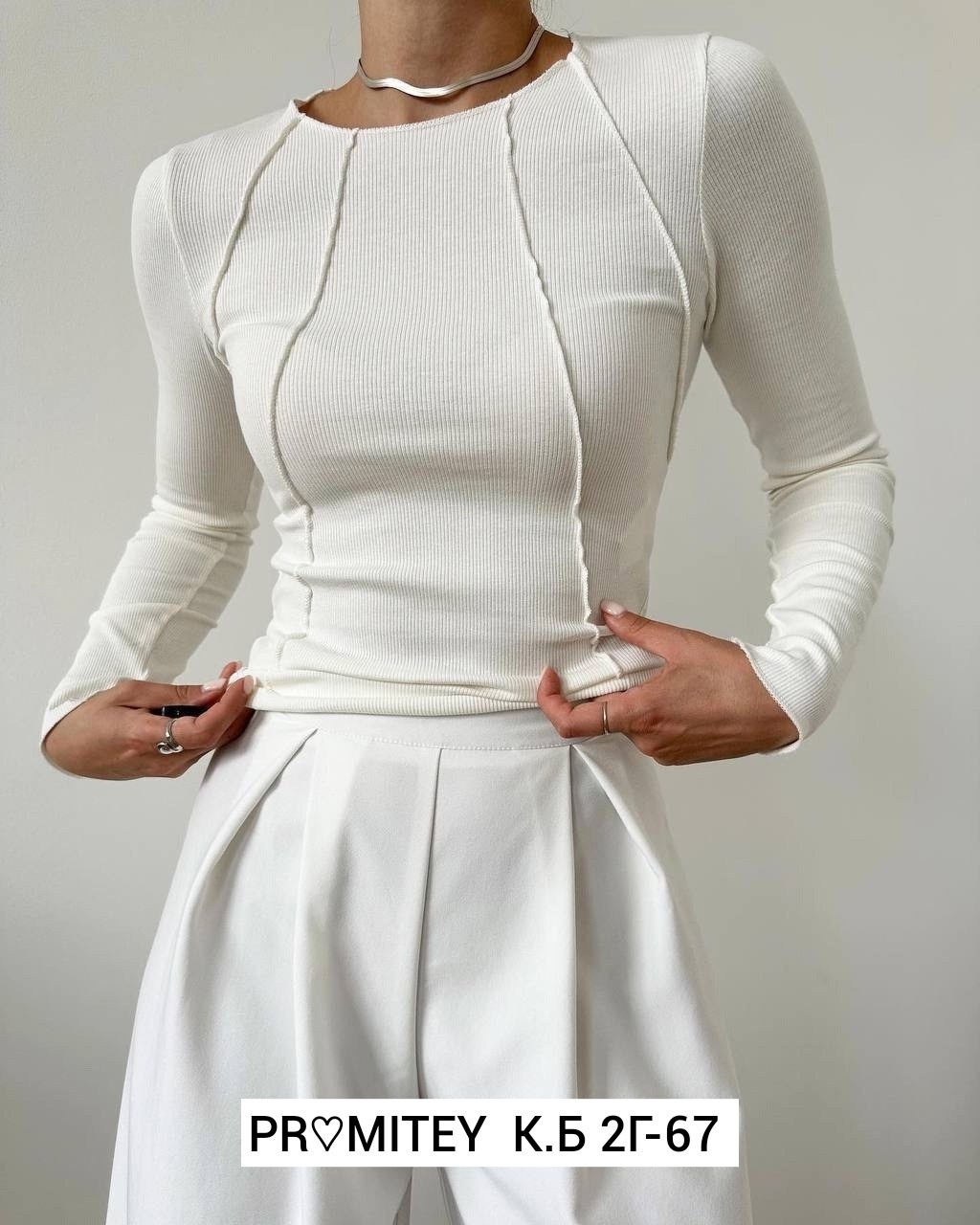 базовая кофта,кофта женская,кофта в рубчик розовая,кофта лапша женская,кофта розовая