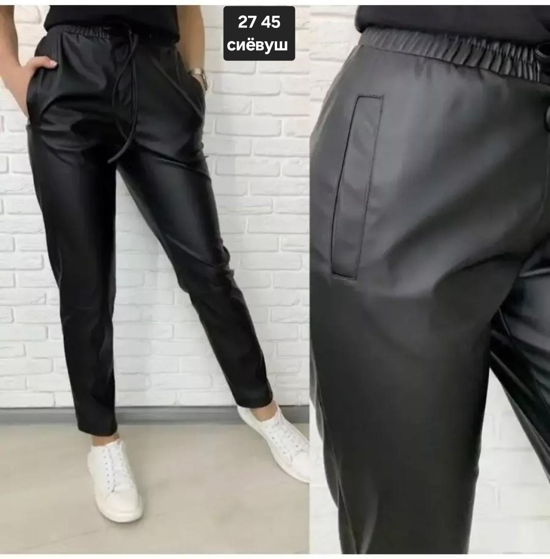брюки эко кожа,брюки из экокожи для полных женщин,брюки кожаные женские,кожаные брюки,женские брюки из экокожи