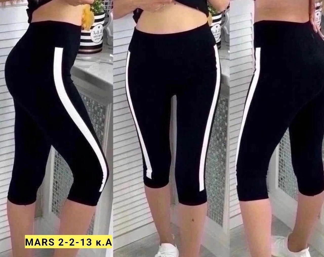лосины короткие,женские спортивные легинсы полоски,лосины спортивные женские,лосины женские,спортивные капри