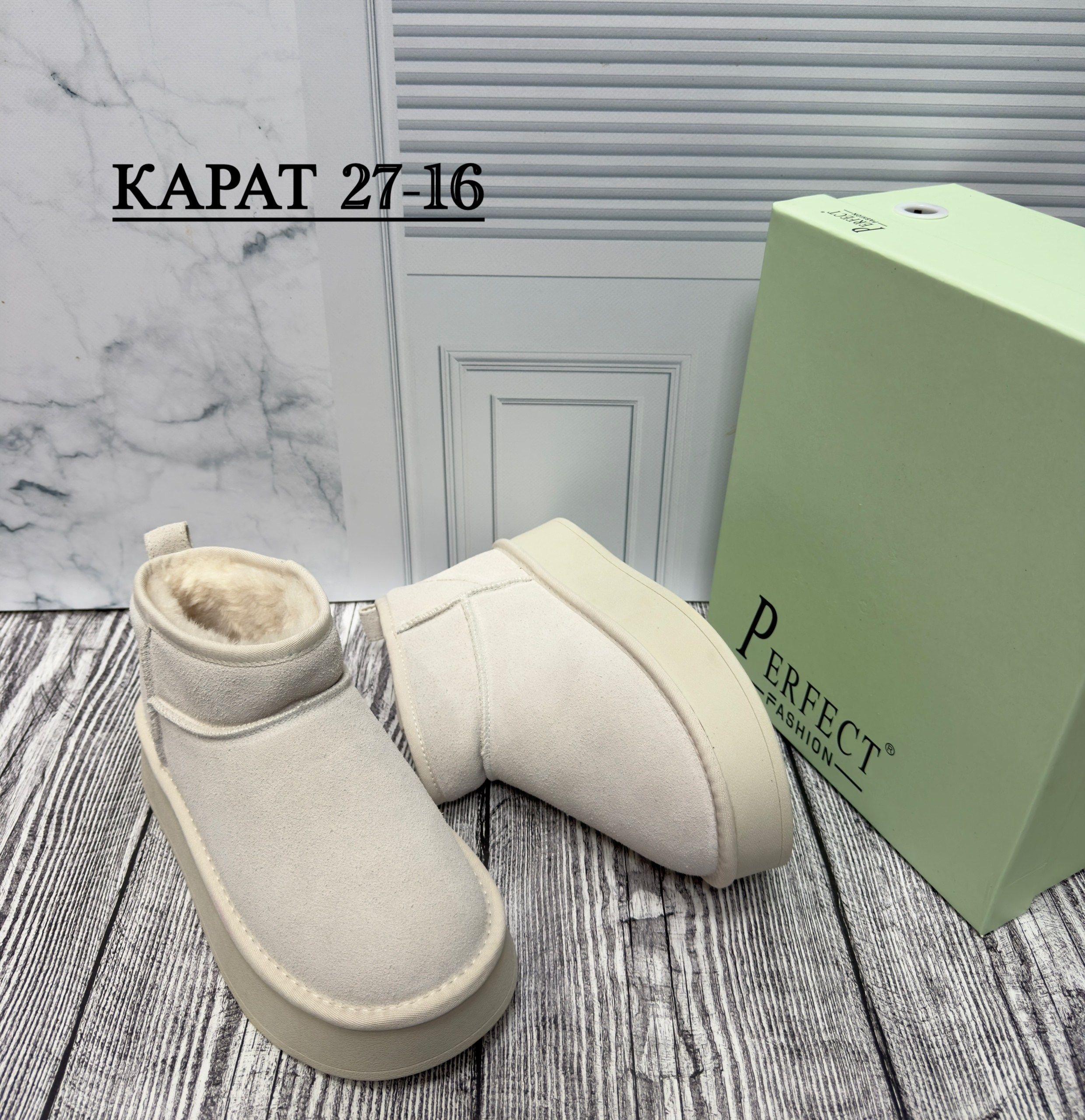 ,угги женские,короткие угги,угги,теплая