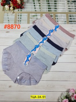 Нижнее белье