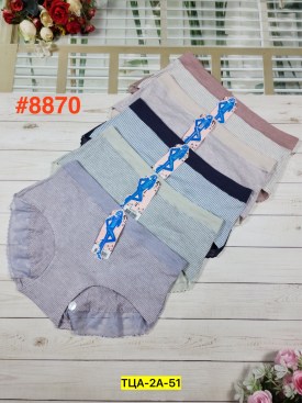 Нижнее белье