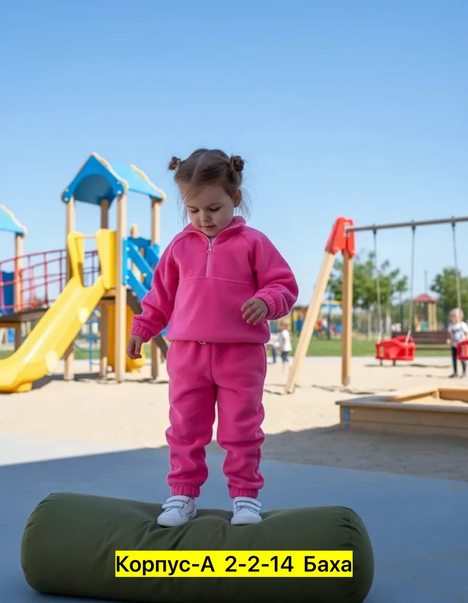 костюм спортивный мальчикам девочкам,спортивные костюм,костюм на флисе,костюм спортивный мальчикам,костюмы спортивные теплые