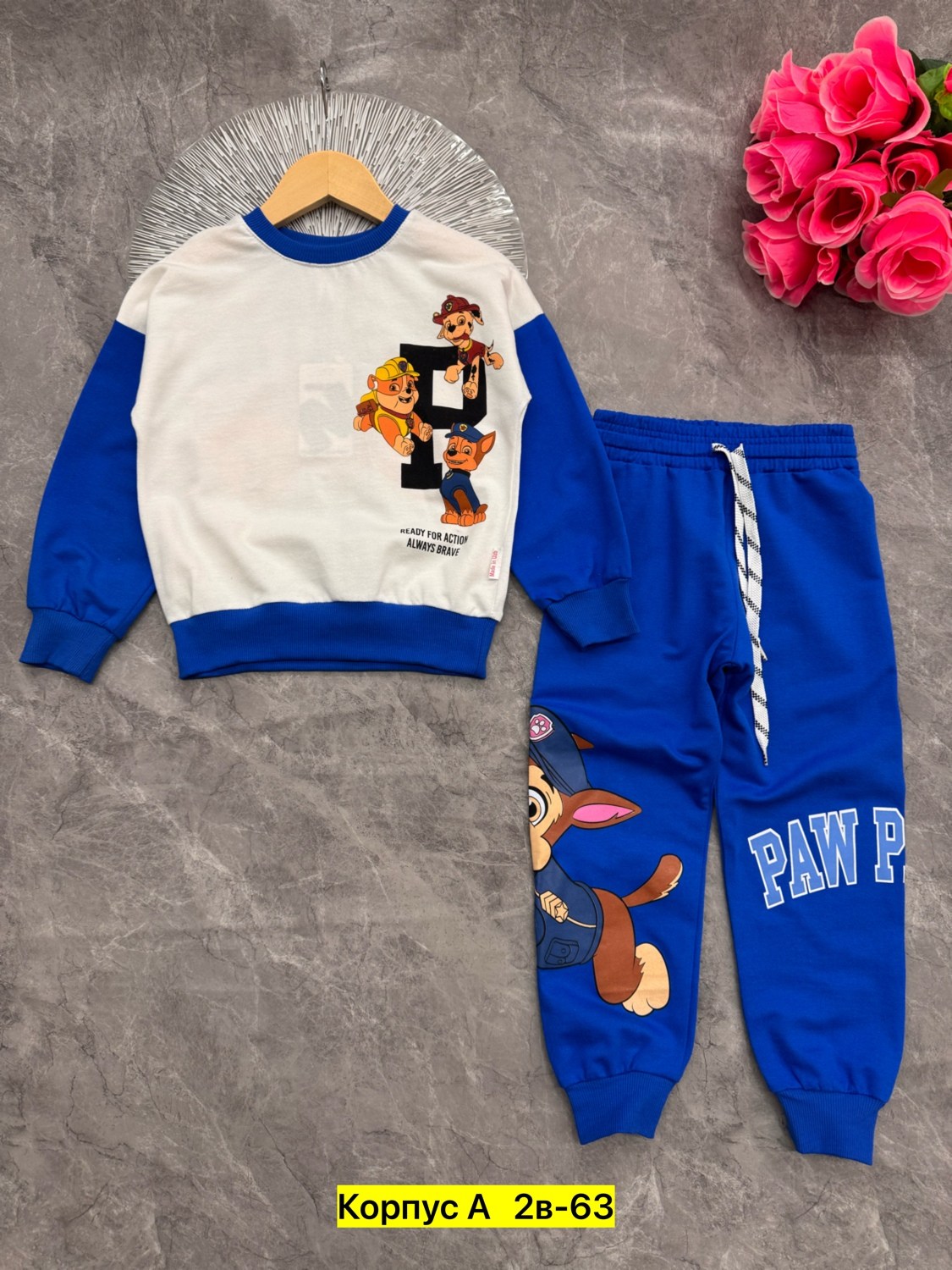 ,костюмы двойки,детский костюм,костюмы спортивные для мальчика,детские костюмы