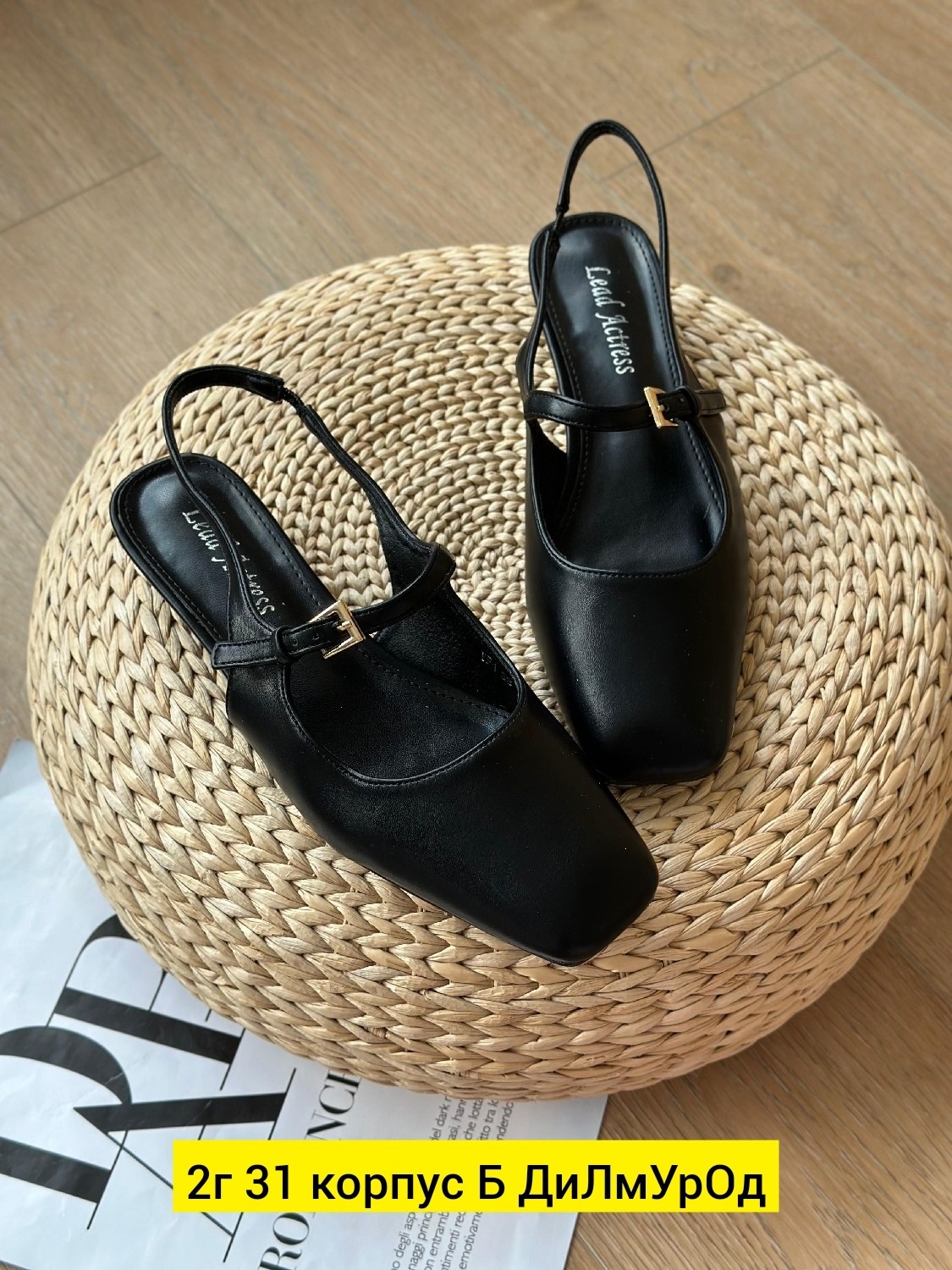 ,туфли женские, женская,балетки с ремешками,туфли эко