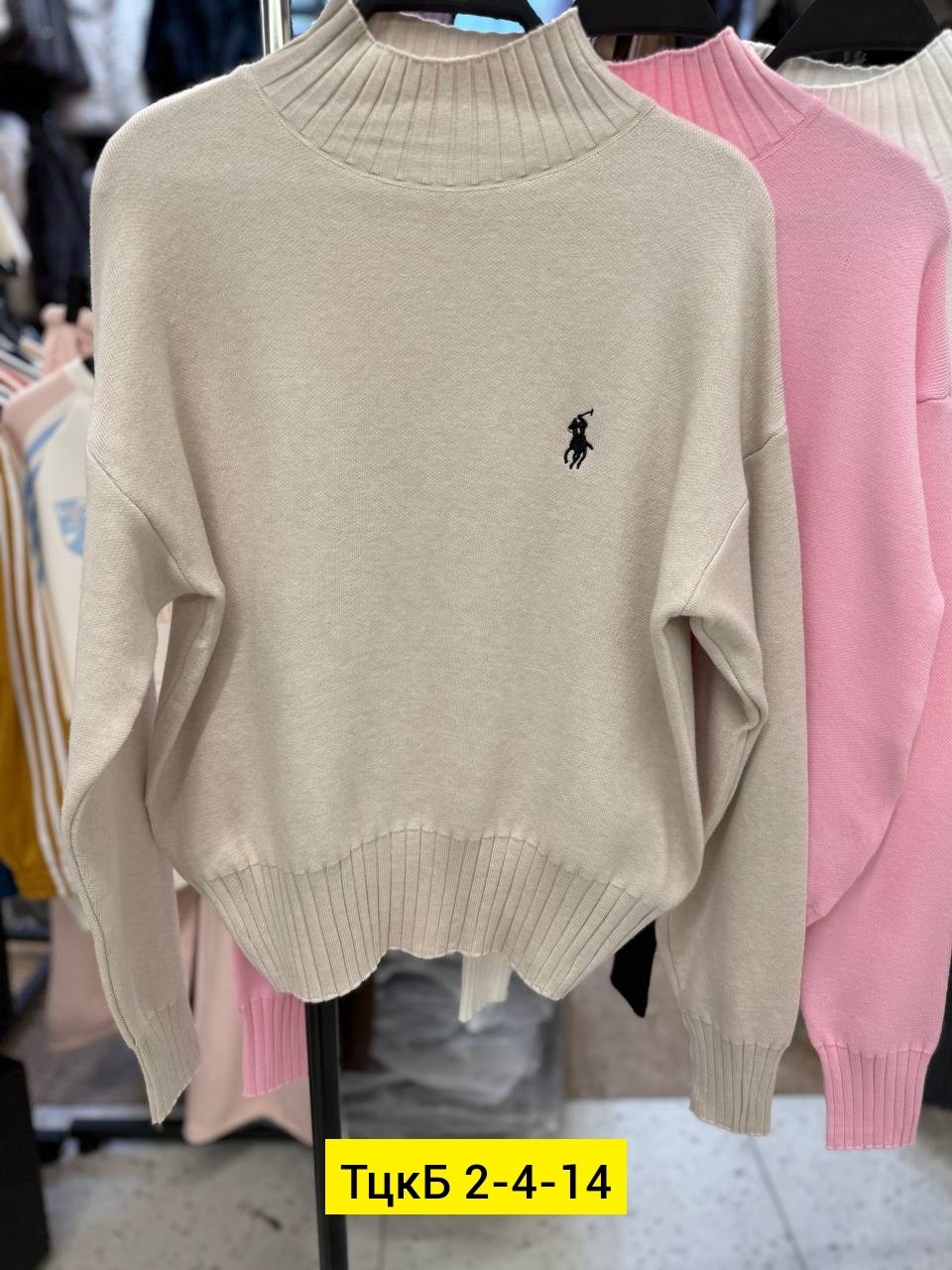 кофта женская,свитер женский кофта,стильная кофта,свитера женские,кофта свитер