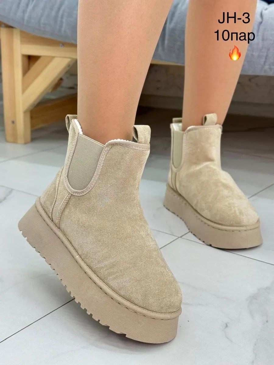 , женская зимняя,угги женские,ботинка женские зимние,зимняя