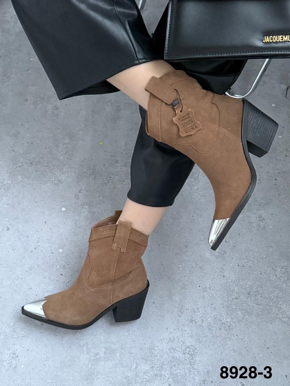 ,полусапоги,обуви,женские ботинки,женские ботильоны