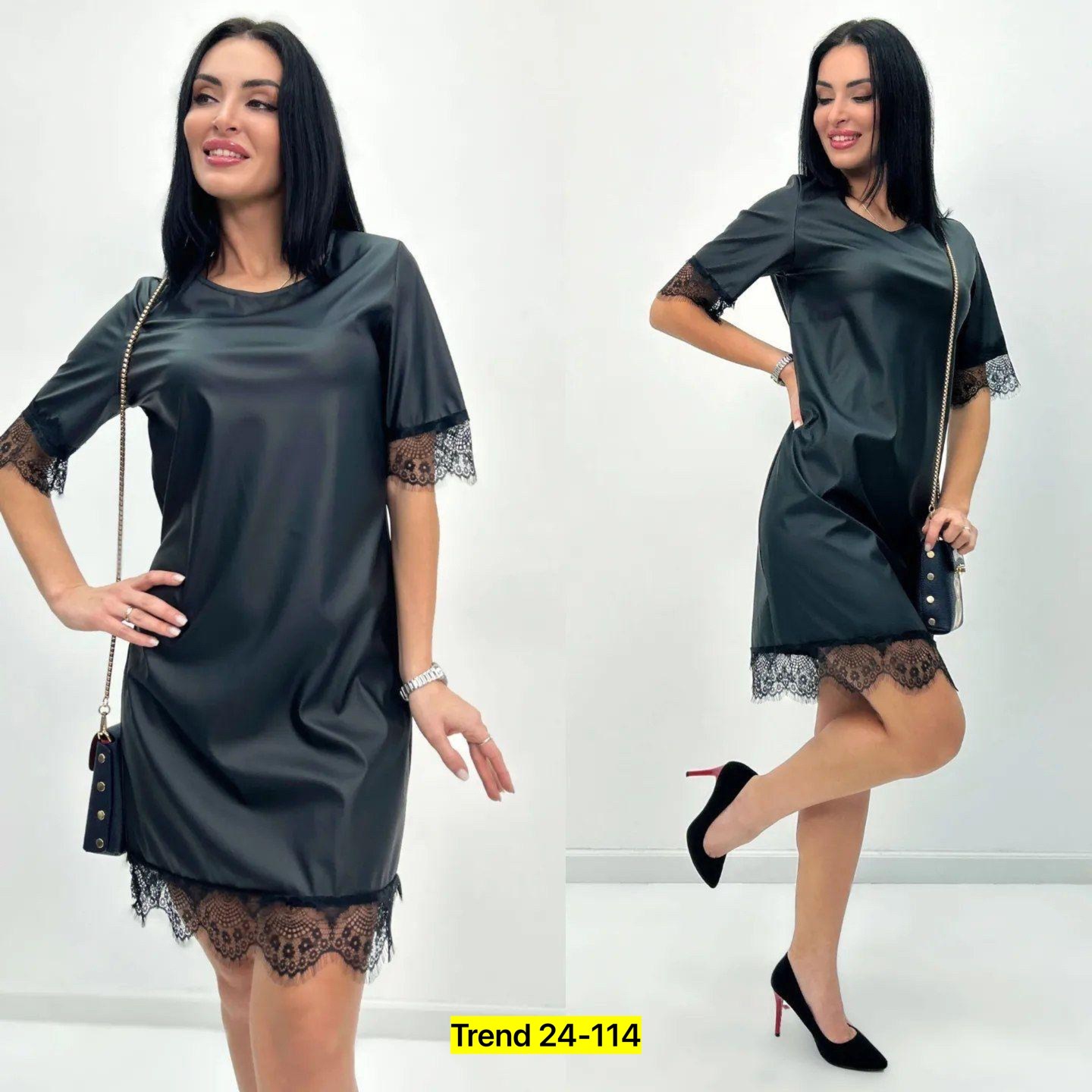 платье из экокожи,платье из экокожи для полных женщин,платье женская,женское платье с кружевом,платье кожаное женское