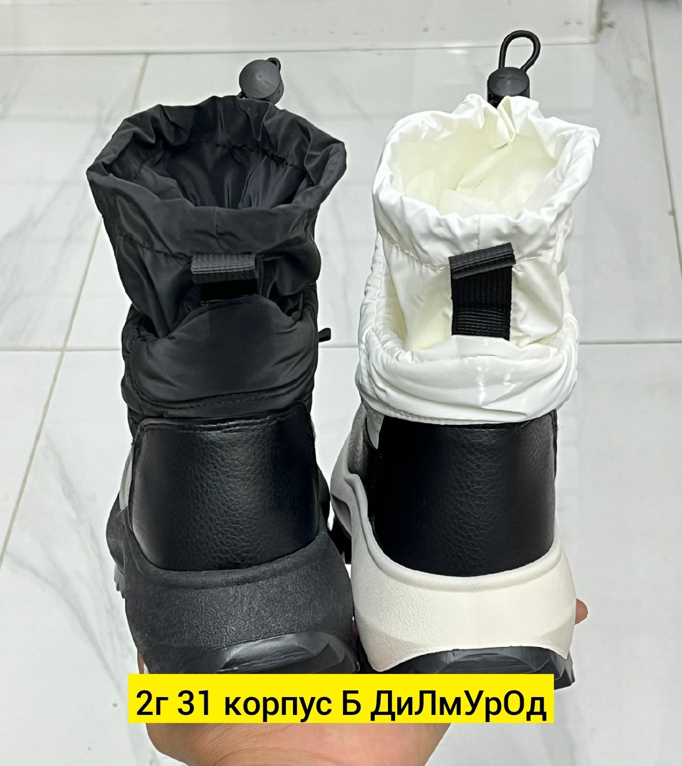 дутики женские,женские зимние дутики,сапожки, дутики,