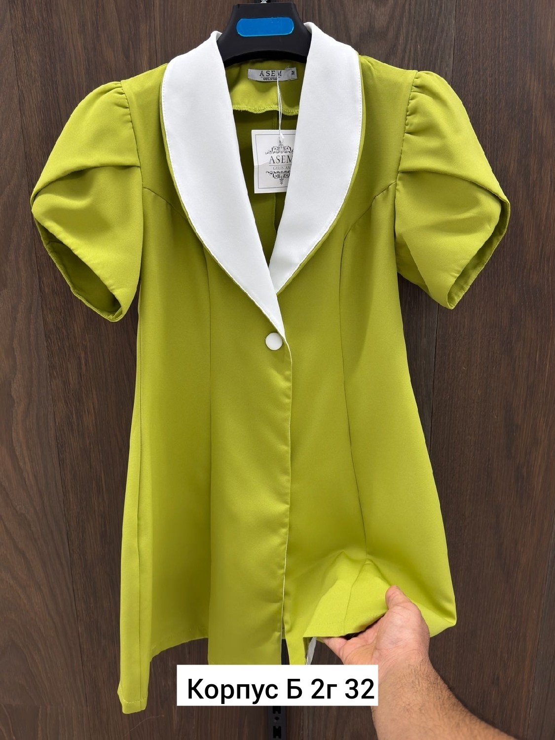 платье пиджак,платье женские,платье,короткое платье,женское платье пиджак