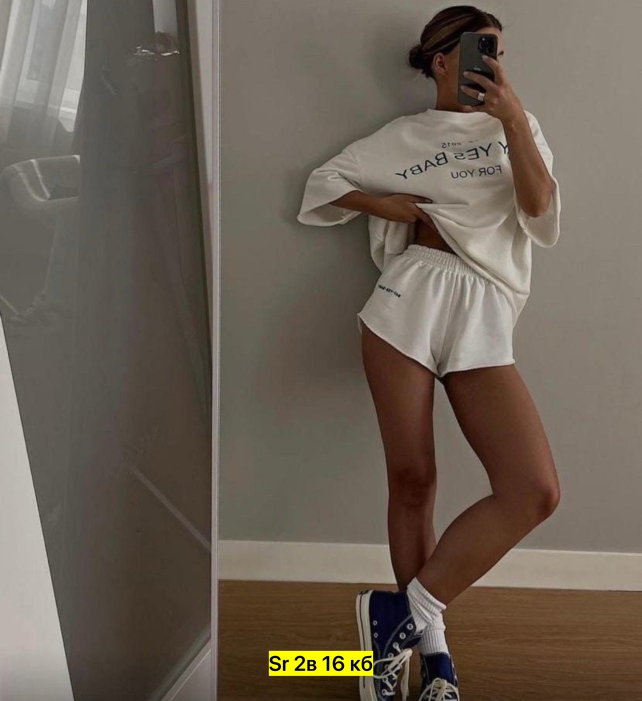 футболки женская оверсайз,футболка оверсайз,костюмы двойки,белая оверсайз футболка,футболки оверсайз с принтами