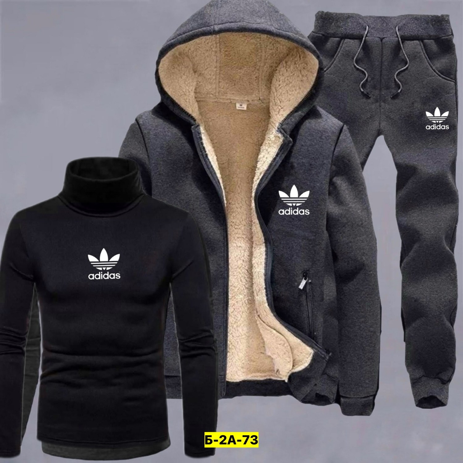 теплый спортивный костюм мужской,спортивный костюм мужской теплый adidas,теплый костюм на флисе,спортивные костюмы на флисе,спортивные костюмы мужские