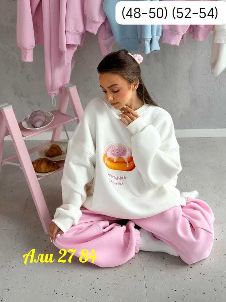 свитшот женская,свитшот серый,теплый свитшот,модная толстовка,свитшот розовый