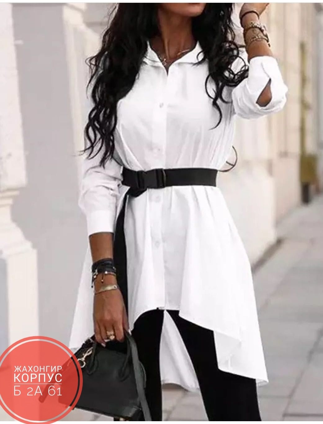 туника с поясом,платье рубашка белая,рубашки женские стильные удлиненные,рубашка женская удлиненная,туника рубашка женская