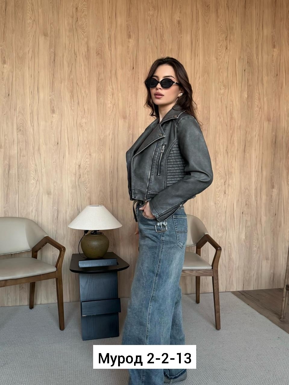 куртка косуха из экокожи,женская куртка из экокожи,куртка кожаная,женская косуха,женские джинсы