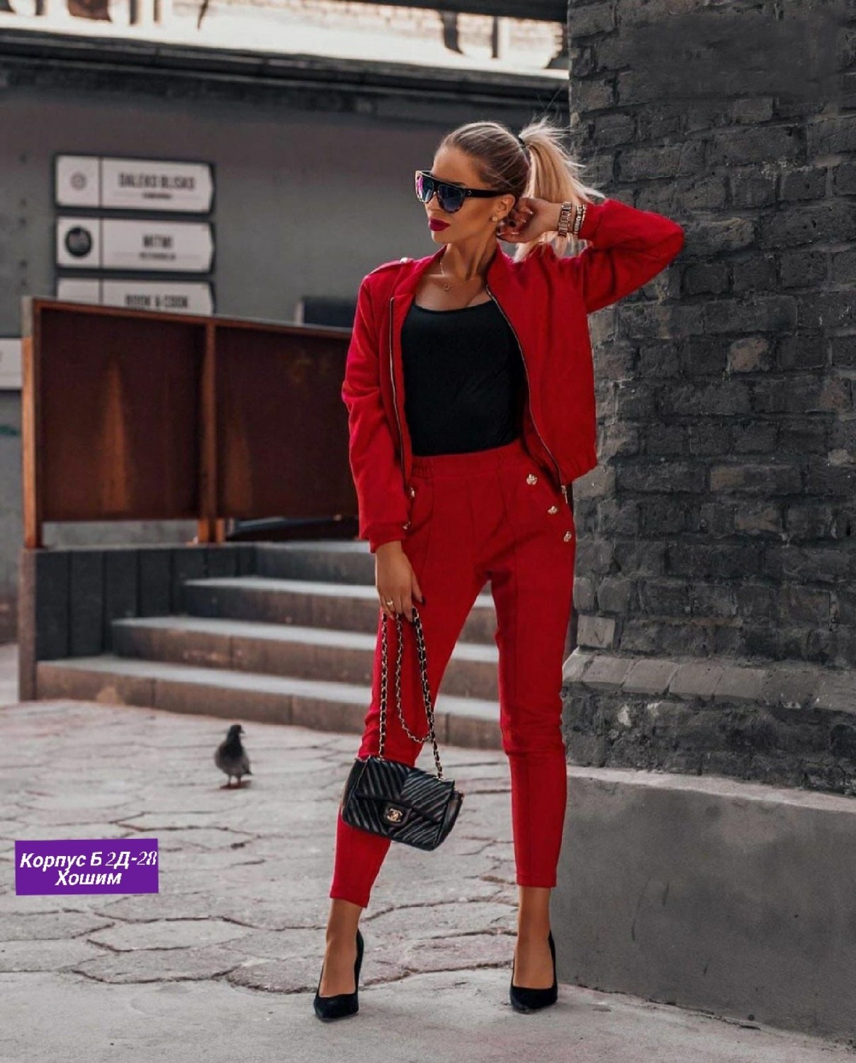 костюм двойка женская,костюмы двойки,костюмы женские,стильные костюмы,велюровые костюмы