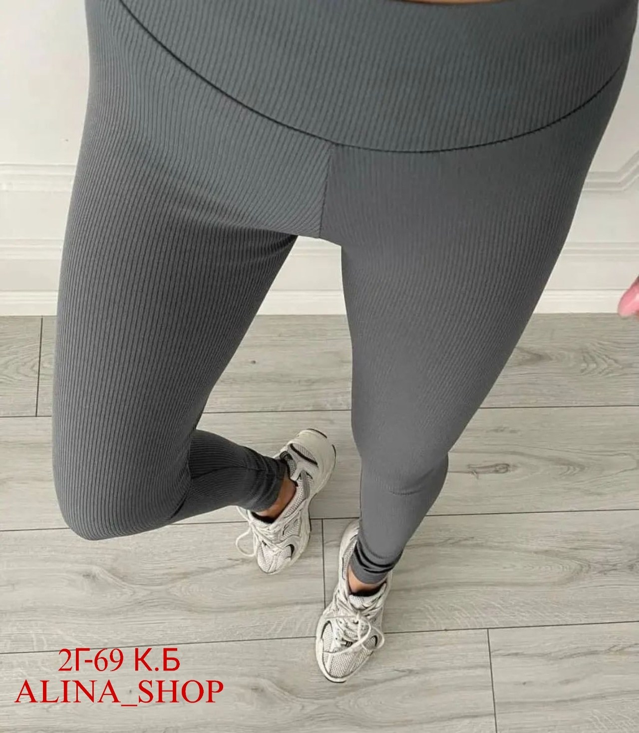 легинсы женские,женские леггинсы,лосины для спорта,лосины лапша,мягкие лосины