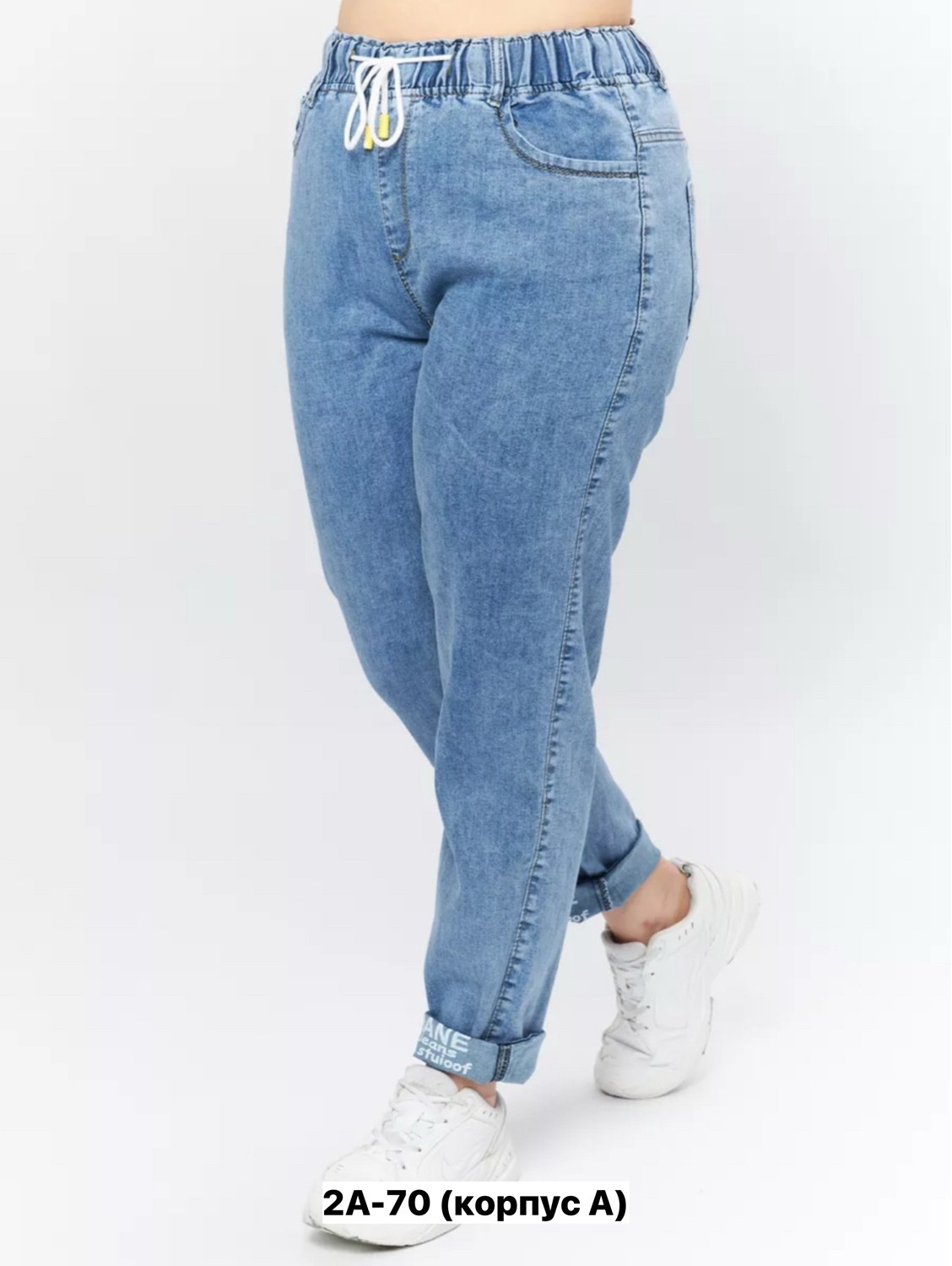 женские джинсы,джинсы большие размеры,брюки джинсы,джинсы больших размеров для женщин,джинсы больших размеров