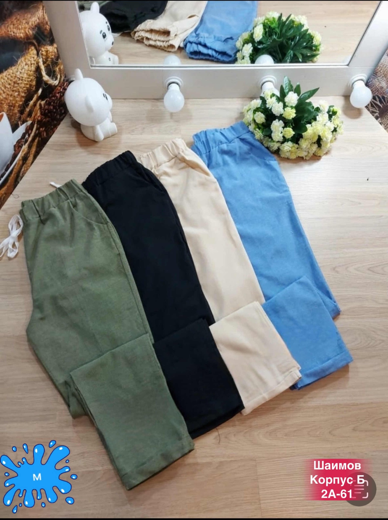 женские повседневные брюки,брюки женские,свободные летние брюки женские,льняные брюки,брюки бриджи