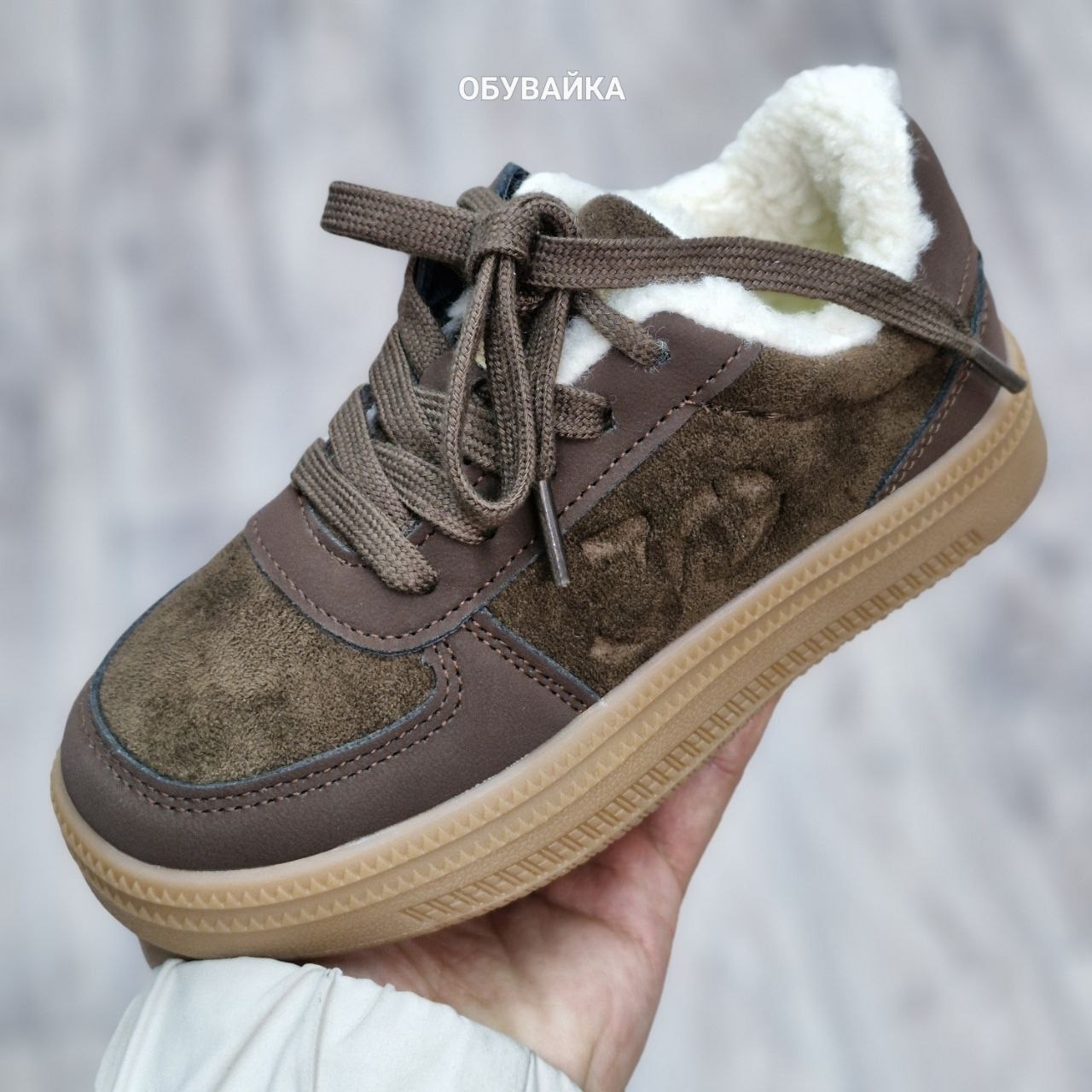 ,зимняя ,кеды женские зимние, теплая,кроссовки женскиe