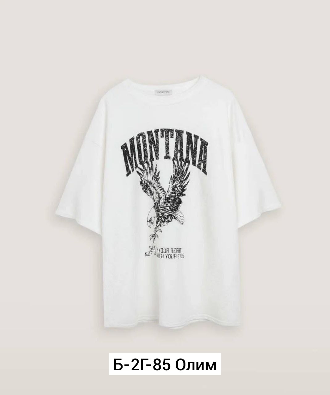 футболки женская,женские одежда,футболки женская оверсайз,футболки женская оверсайз с принтом,футболки оверсайз