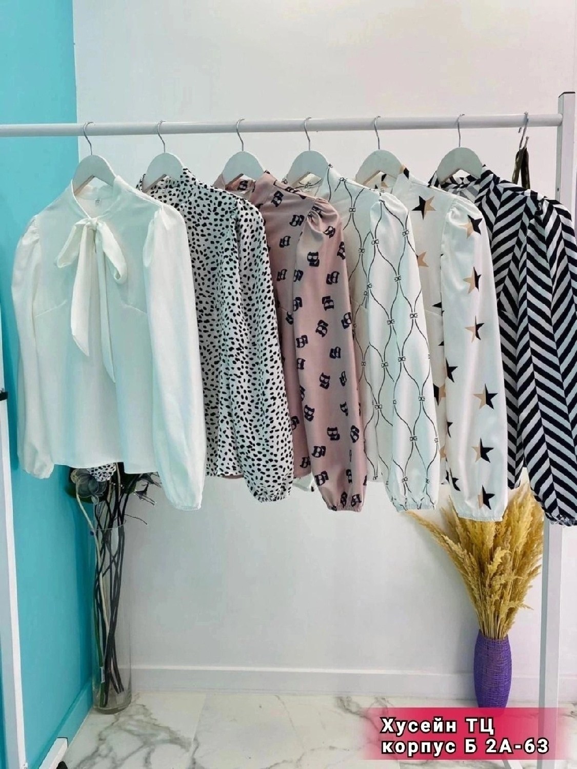 блузка кофточка,кофта блузка,женские кофточки,блузка женская,модные блузы