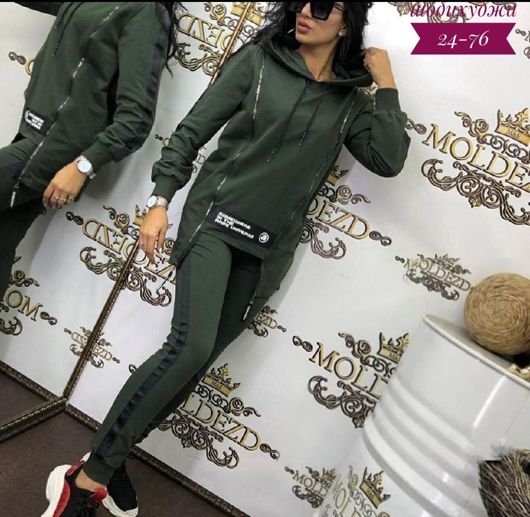 женские костюмы спортивные,костюм спортивный женский костюм спортивный,костюм спортивный женский на флисе,спортивные костюм,спортивный костюм спортивные костюмы