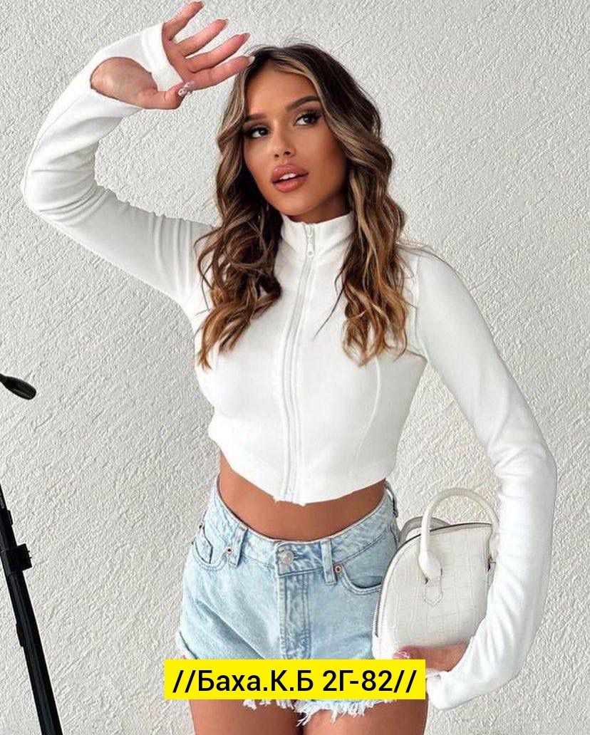 кофта лапша женская,кофта лапша,женские кофты,спортивные костюмы женские,спортивные костюм