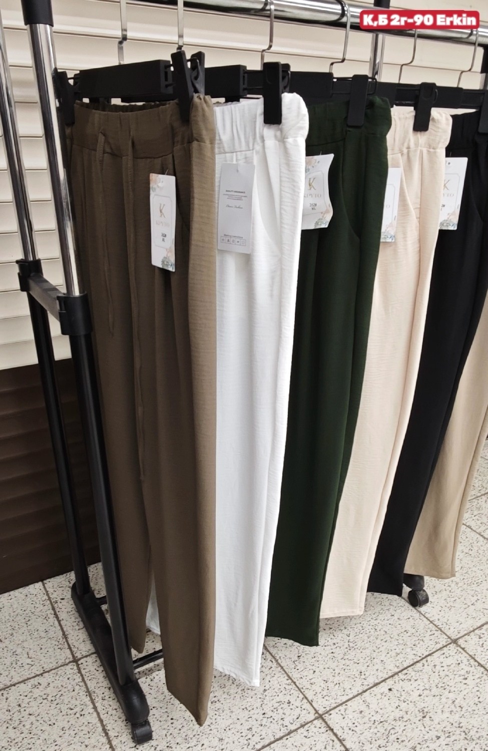 повседневные брюки,модные брюки,свободные брюки,брюки штаны,женский брюки