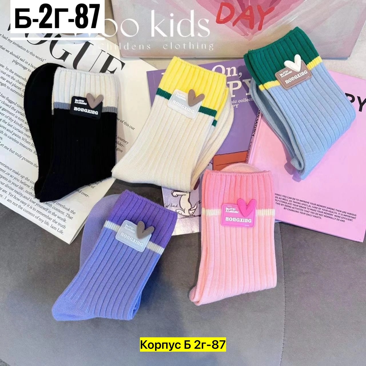 носки для девочки детские,носки для девочек,носки детские набор,носочки для девочки,носки детские хлопковые