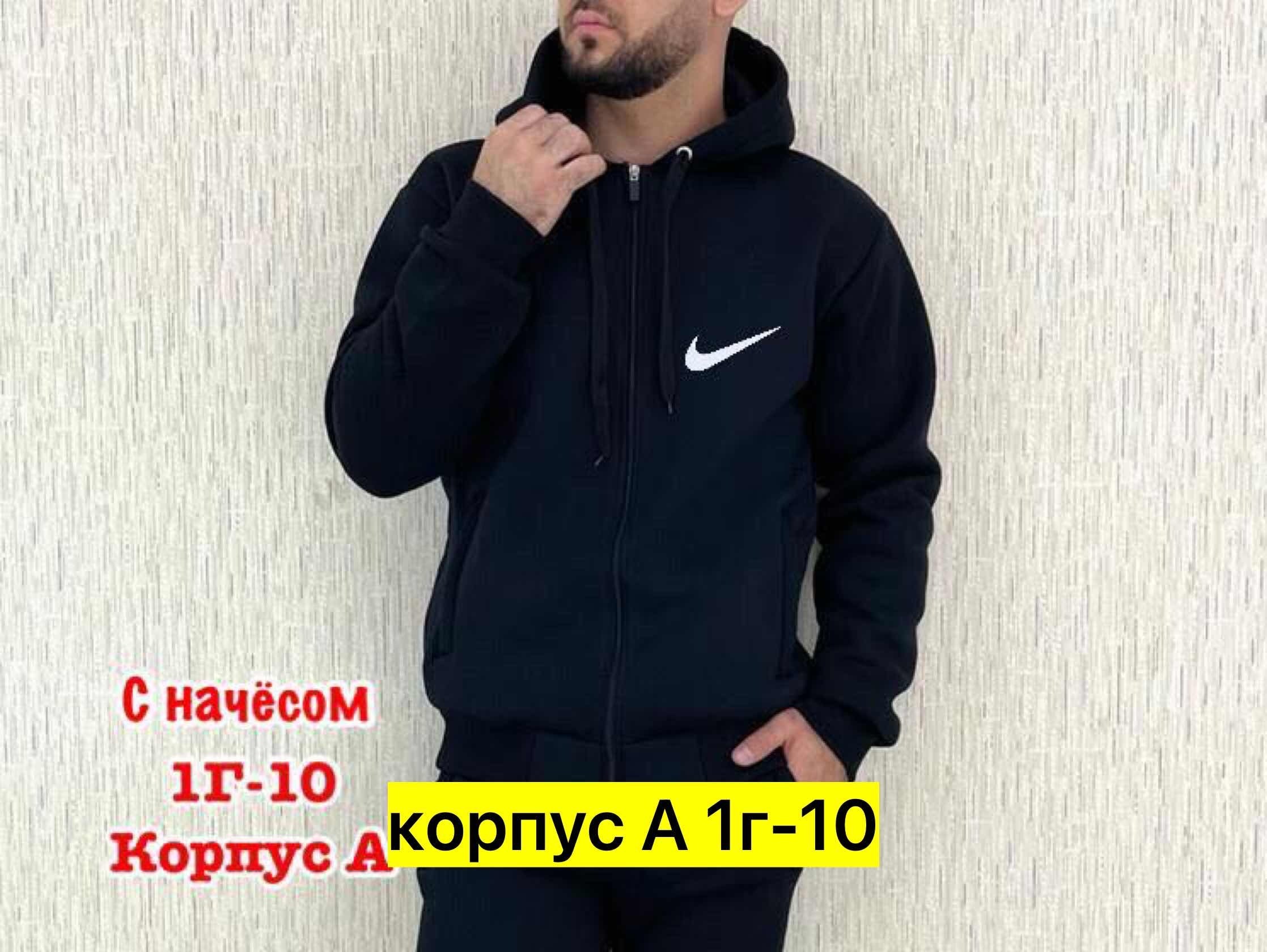 толстовки мужские ,толстовка мужская на флисе,толстовка кофта,толстовка,кофта на флисе