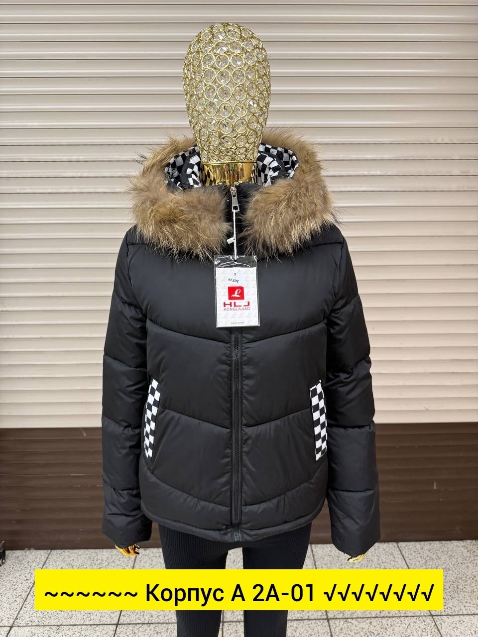 куртка пуховик зимний,куртка пуховик,зимние женские куртки,куртка женская,пуховик зимний женский