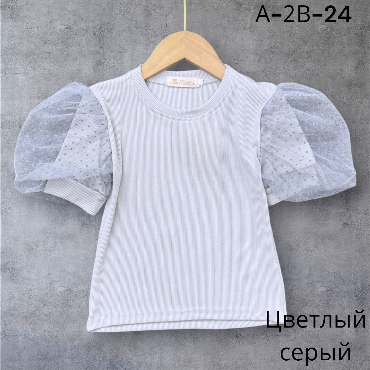 блузка лапша,блузка для девочек,рубашка блузка,блузка школьная,блузка