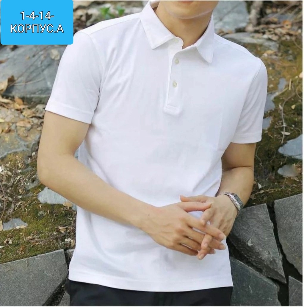 футболки женская,мужские футболки поло,поло adidas,футболки мужские,футболки мужские белые