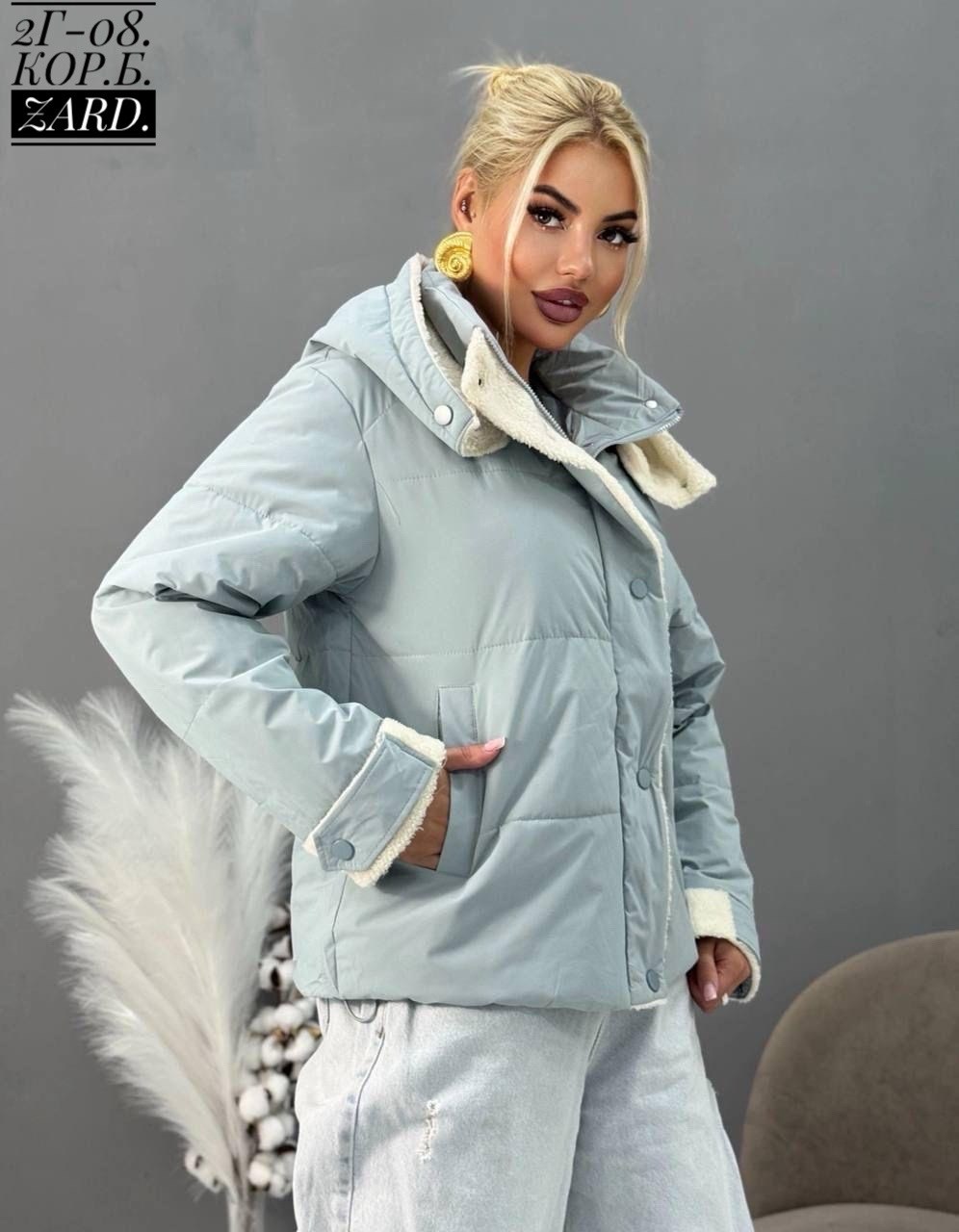 куртка демисезонная,куртка женская,демисезонная женская куртка с капюшоном,куртка женская демисезонная,теплая куртка