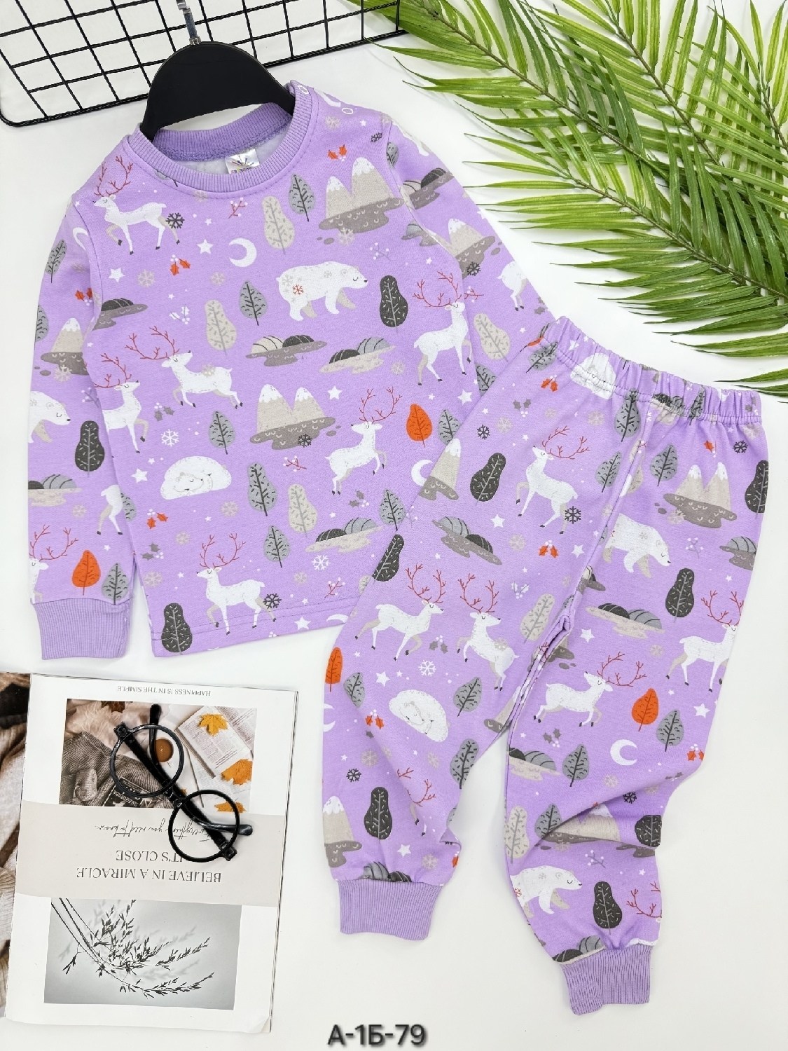 пижама детская,пижама для мальчика,пижама теплая детская,пижама для девочек,комплект пижама