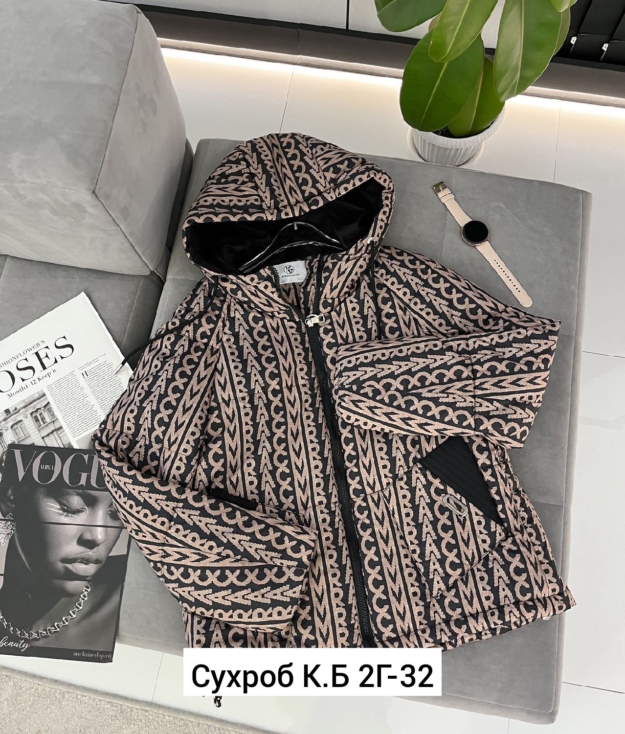 куртка женская,демисезонная куртка,куртка женская демисезонная,куртки ,удлиненная куртка