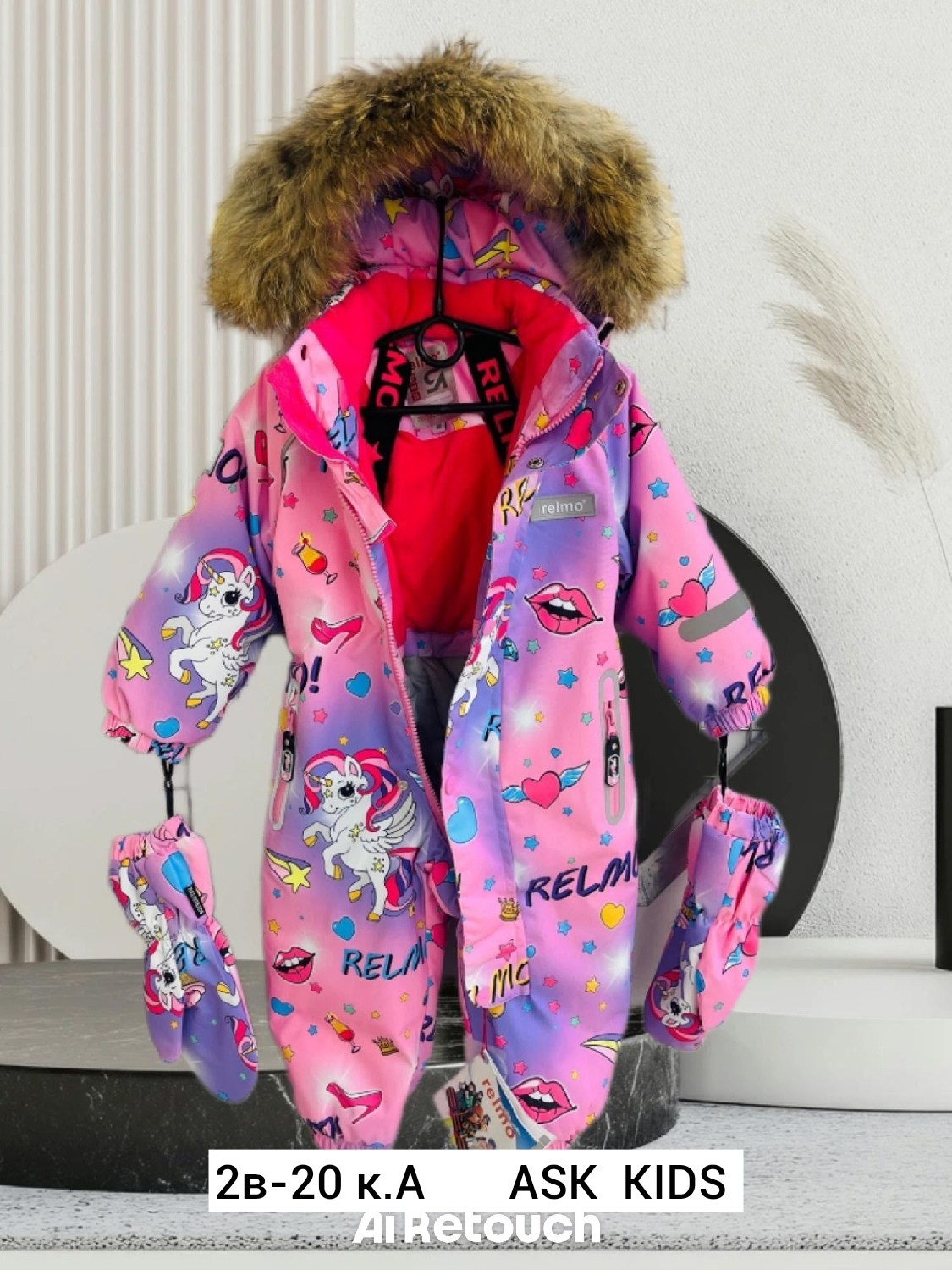 комбинезон зимний,детские комбинезоны зимние,комбинезон зимний для девочек,зимний комбинезон детский,детские комбинезоны