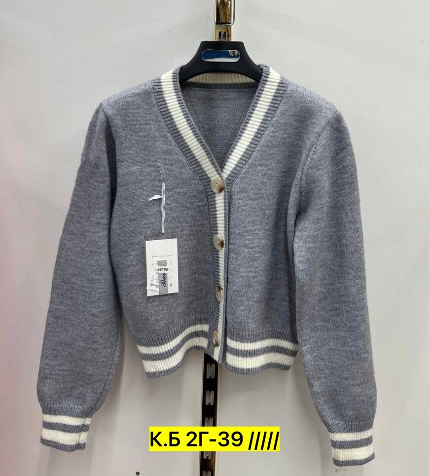 элегантные кардиганы,кардиган женский,кардиган,кофта кардиган,кардиган для девочек