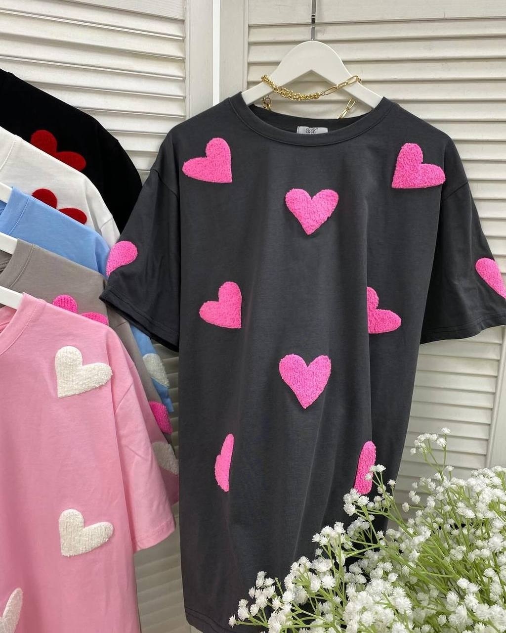 футболки женская оверсайз,футболки женская,футболка оверсайз с сердцами,футболка оверсайз с сердечками,футболка женская сердце