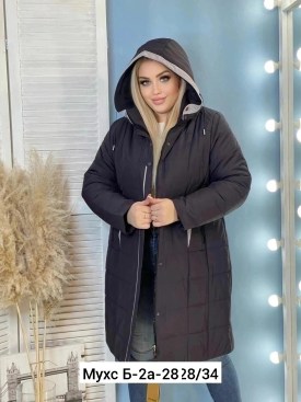 Верхняя одежда