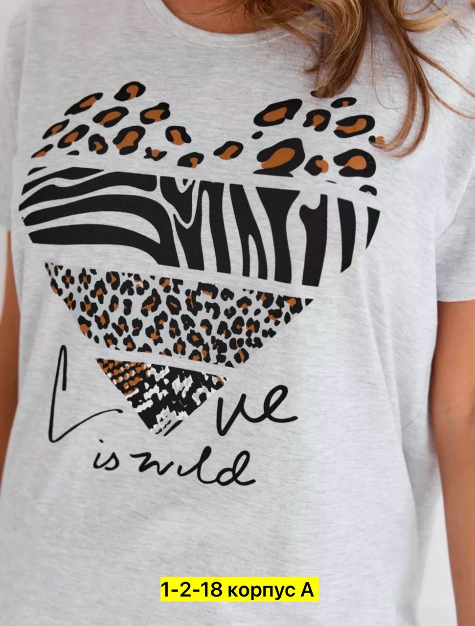 брюки пижамные женские,домашний костюм женский,брюки домашние женские,пижама женская брюки,брюки женские