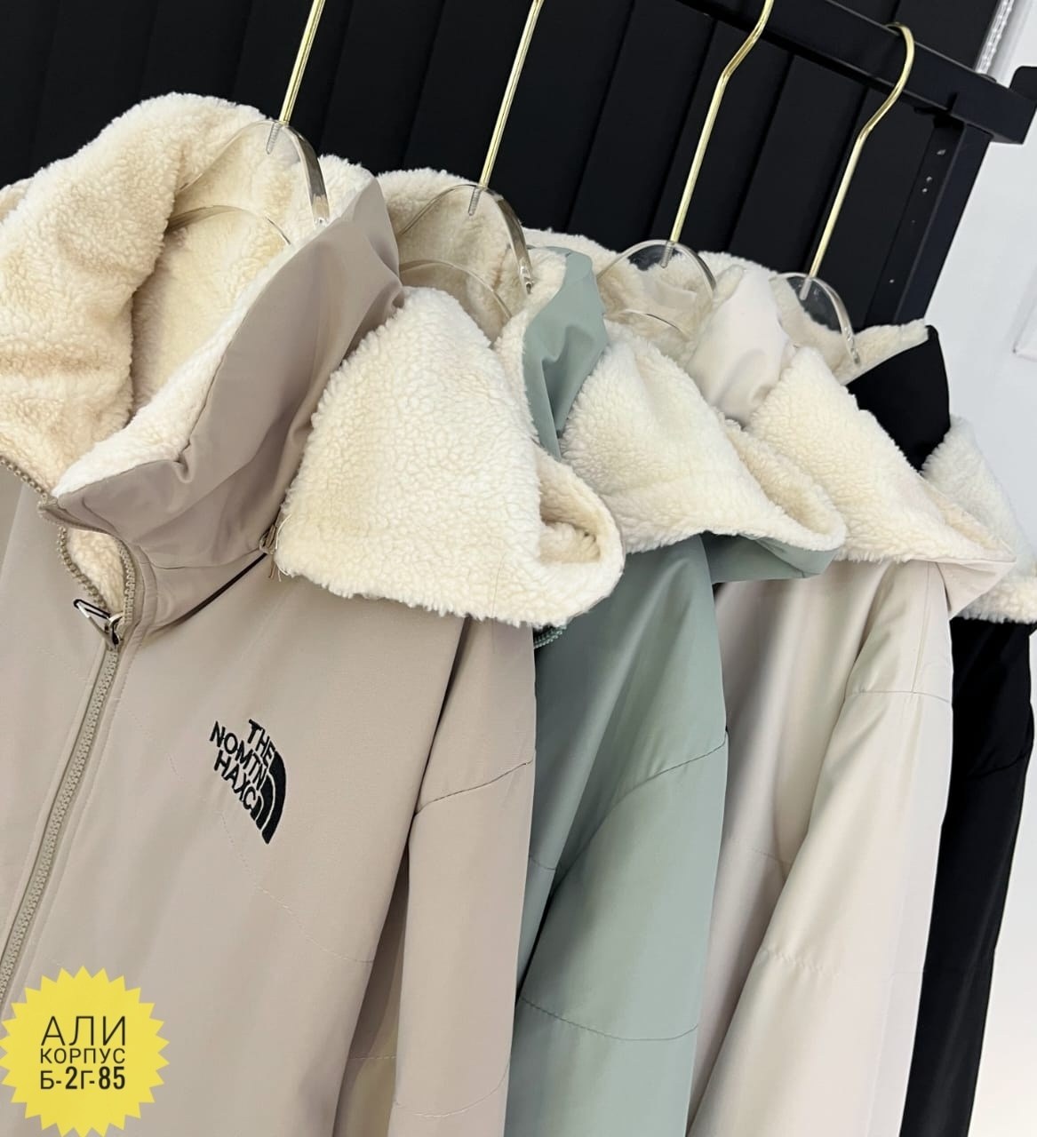 куртка для малыша,теплая куртка,куртка модная,куртка демисезонная,куртка для девочки зимняя теплая