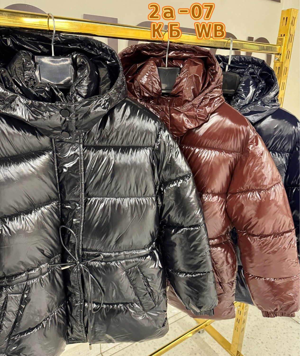 пуховик двусторонний,куртка демисезонная,куртка пуховик,женские куртки,пуховик двухсторонний