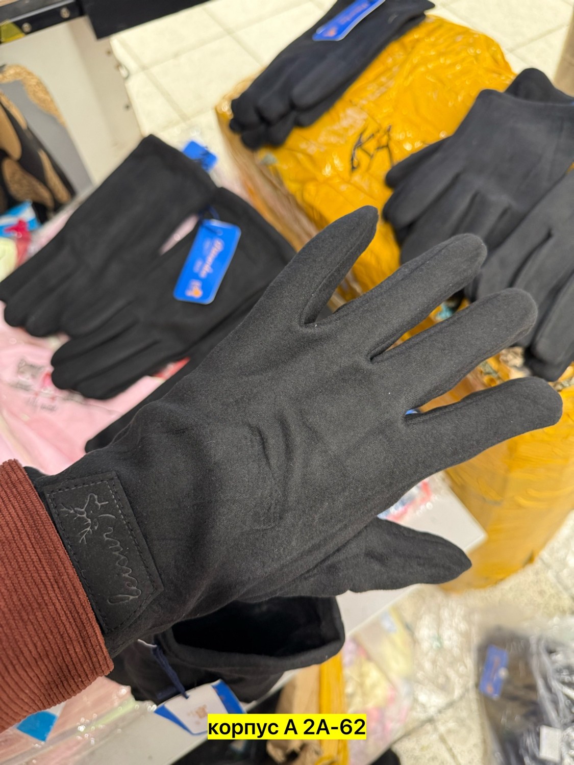 теплые перчатки,перчатки хлопковые,перчатка,флисовые перчатки,перчатки тканевые